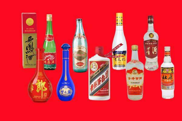 雨花区回收名酒.jpg
