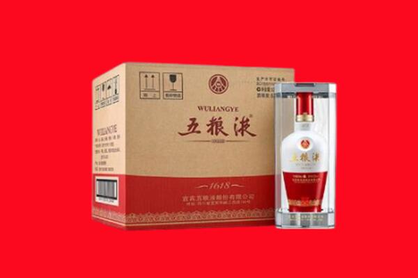雨花区回收五粮液
