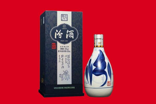 雨花区30年茅台酒周边回收