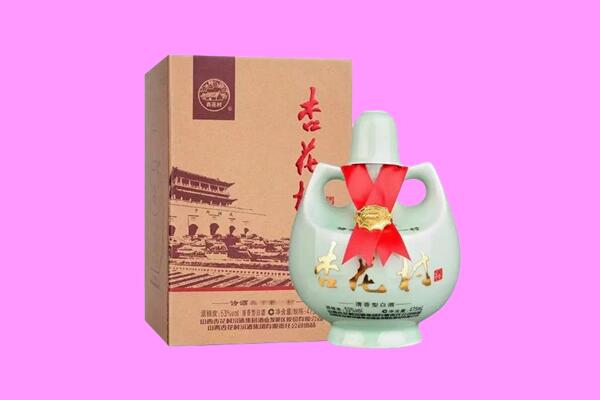 雨花区回收杏花村