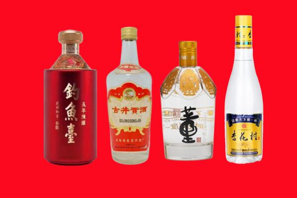 雨花区回收老酒.jpg